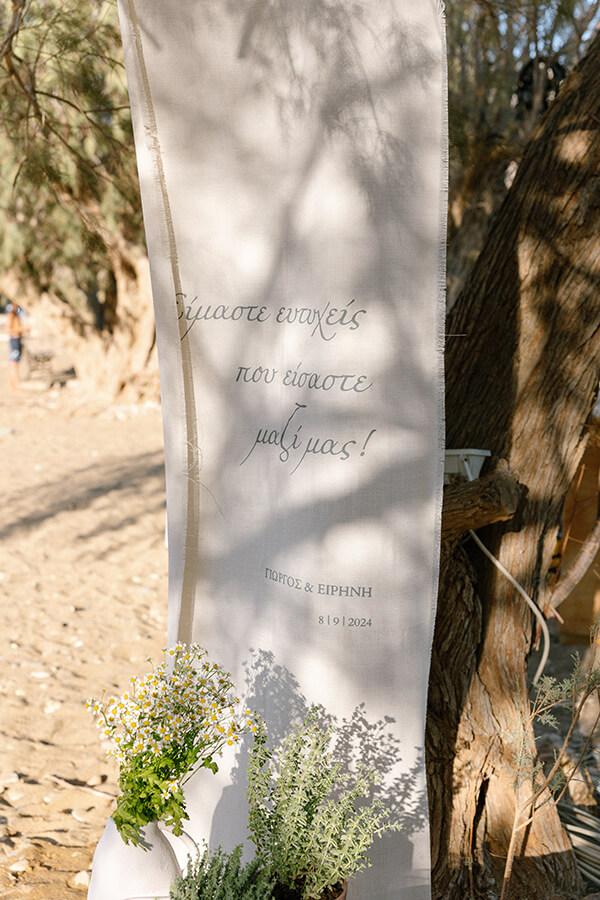 Fondo events special occasions